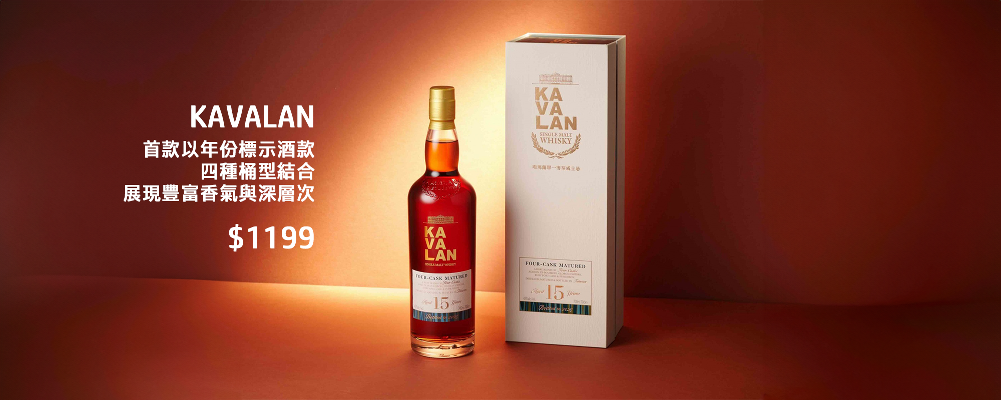 YJ Whisky Shop 威士忌專門店- 過千款世界各地性價比高威士忌